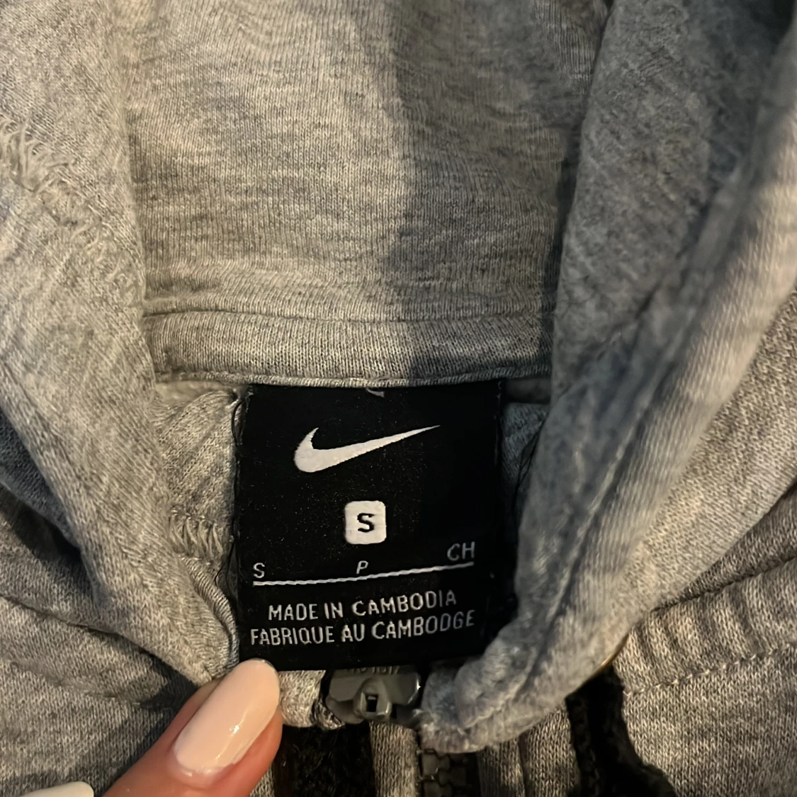 Nike zipup hoodie  - 1