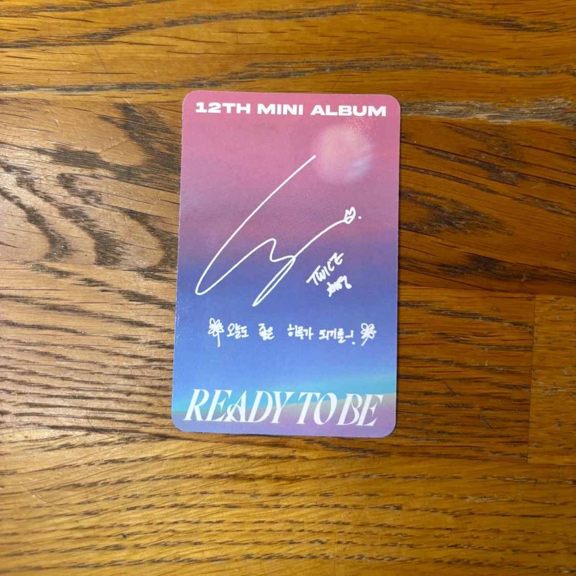 Twice Chaeyoung photocard  - 3