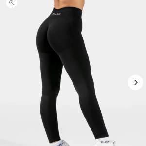 Teveo leggings  - Teveo Pure Covert Scrunch Leggings storlek S. Knappt använda , nypris 600kr