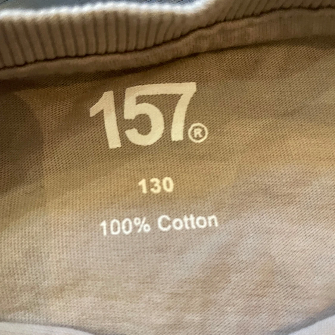 Beige t-shirt med tryck från lager 157 - 2