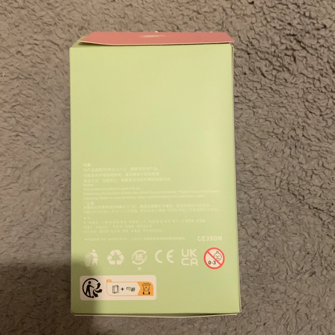 Öppen Labubu blindbox - 2