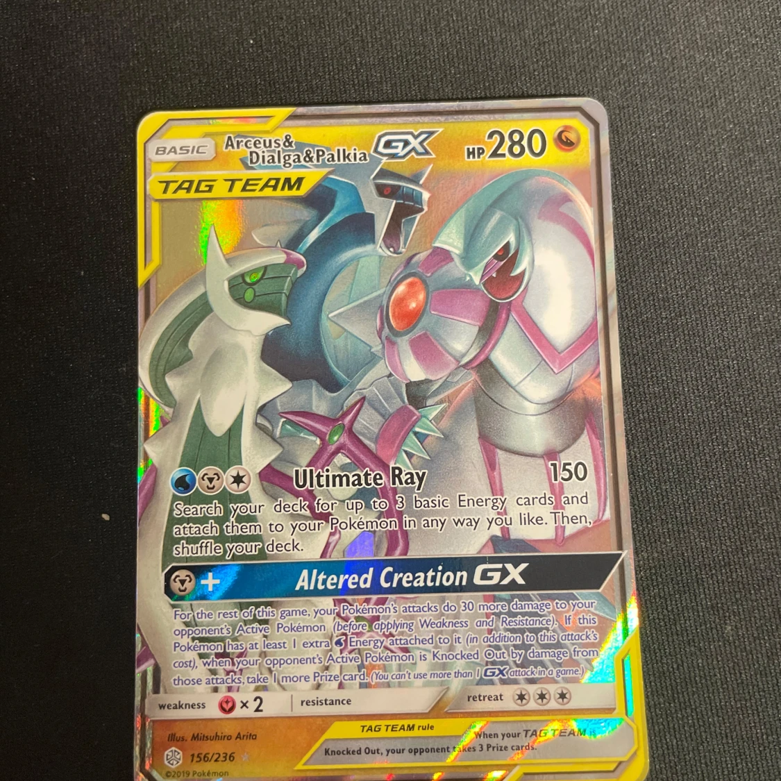 Pokémonkort - Solgaleo & Lunala GX, Arceus & Dialga & Palkia GX, Zacian V, Zekrom - 1