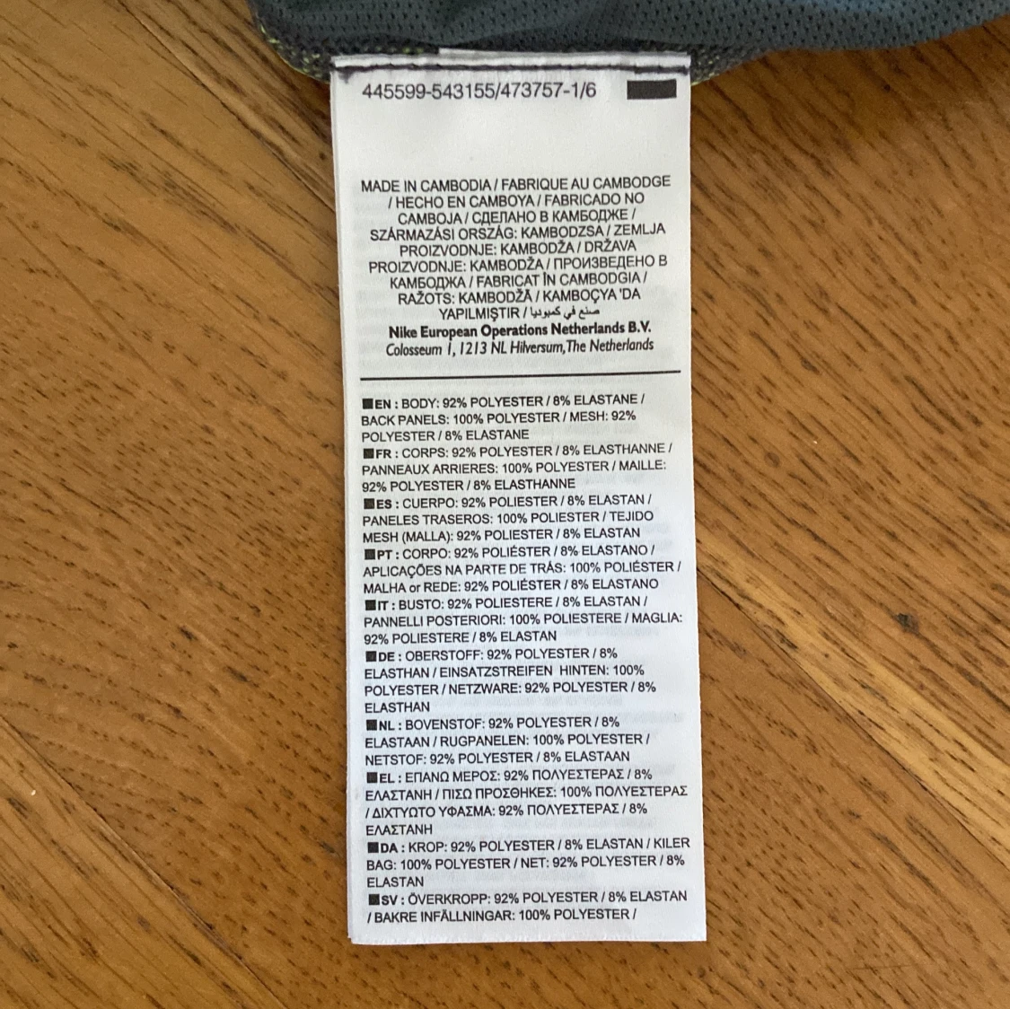 Nike Pro Combat blå träningströja - 4