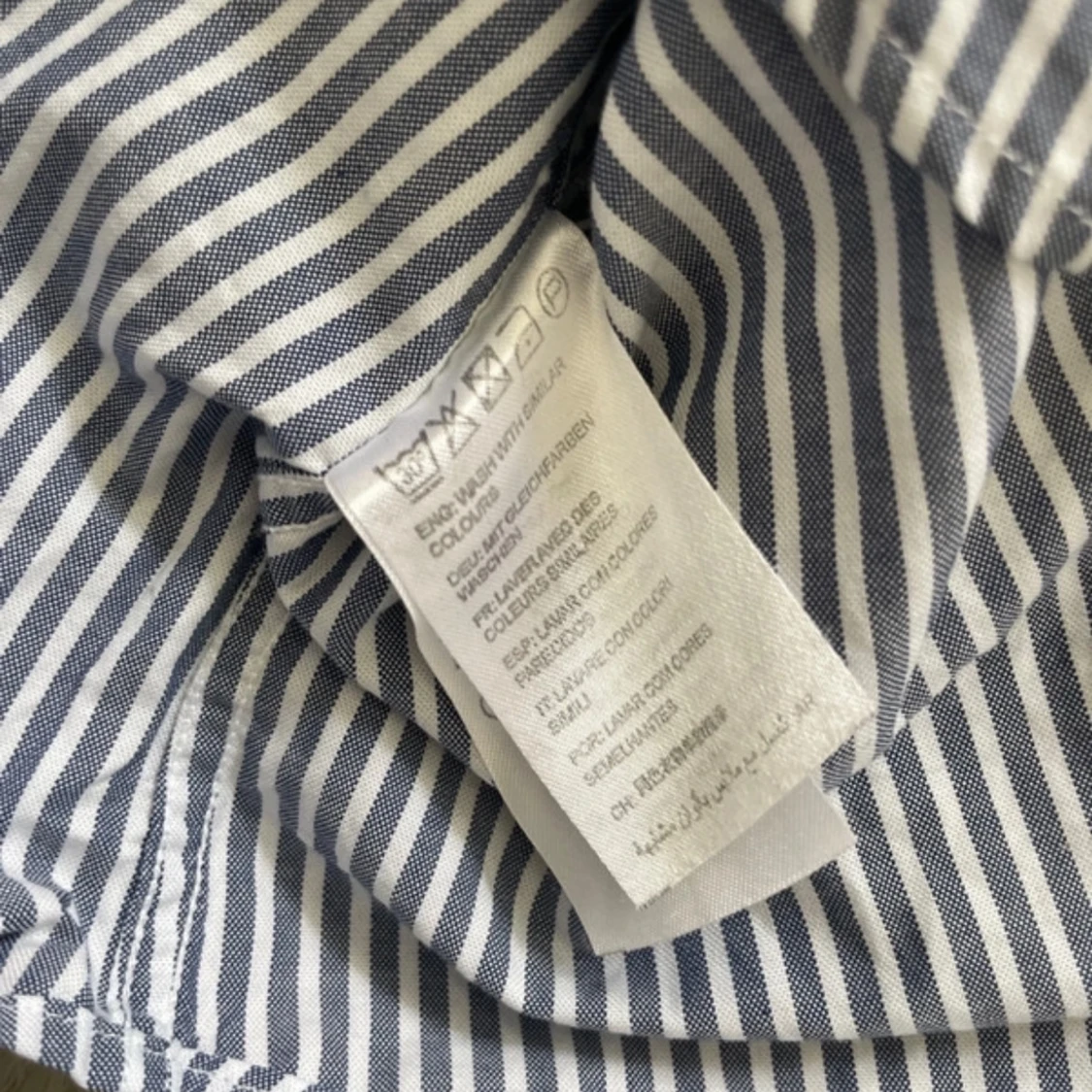 Randig skjorta från GANT - 3