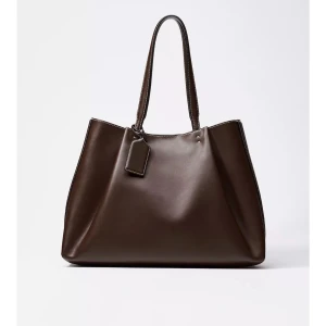 Brun shoppingväska i skinn zara sökes  - Jag söker denna!!