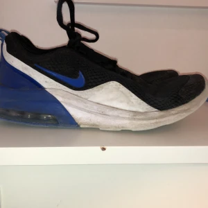 Nike airmax sko - Köpt för 1200:- för ungefär ett år sen skick 5/10