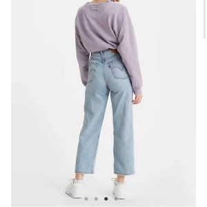 Levis jeans strl 25 - Snygga jeans som inte kommer till användning, nypris: 1.199kr å säljer nu för 350kr❤️ frakt tillkommer!