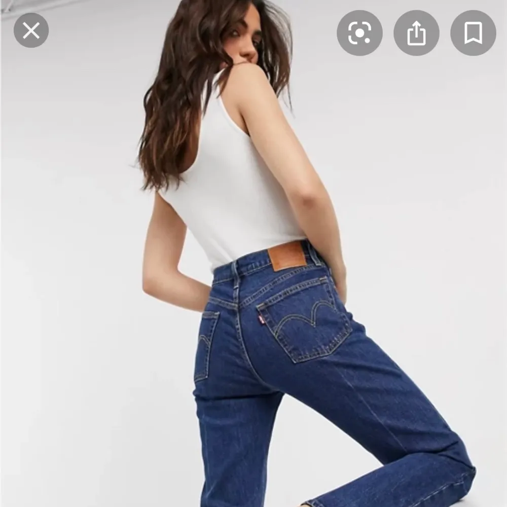 Säljer ett par såå fina Levi’s jeans i 10/10 skick. Dem är använda högst 3 gånger då jag råkat köpa in fel storlek och inte haft möjlighet att byta. (Den mörkblåa färgen). Köpta för 1200kr i butik, skriv för mer info/bilder osv. . Jeans & Byxor.