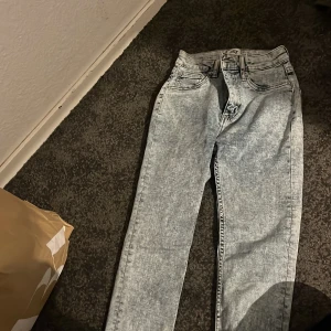 Skinny jeans - Jätte bra skick Skinny jeans från lager  Storlek xs-s