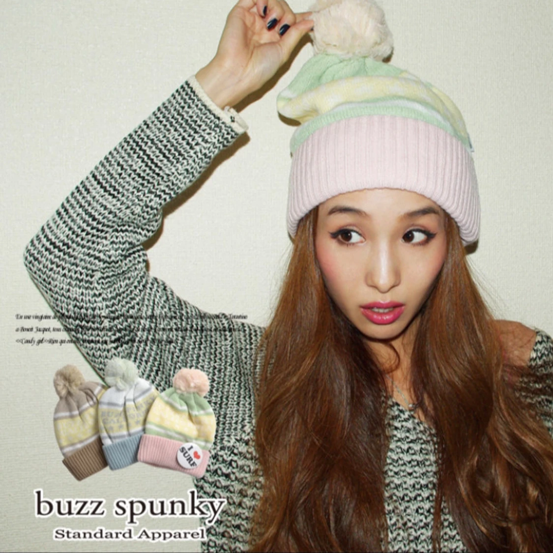 Japansk STOR knapp / pin med texten 'I ❤️ SURF'