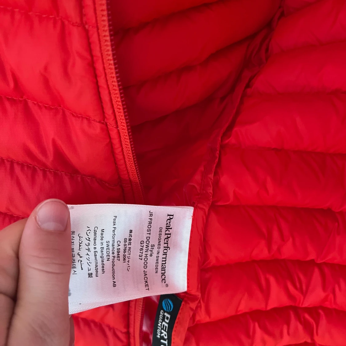 Peak performance jacka - 92