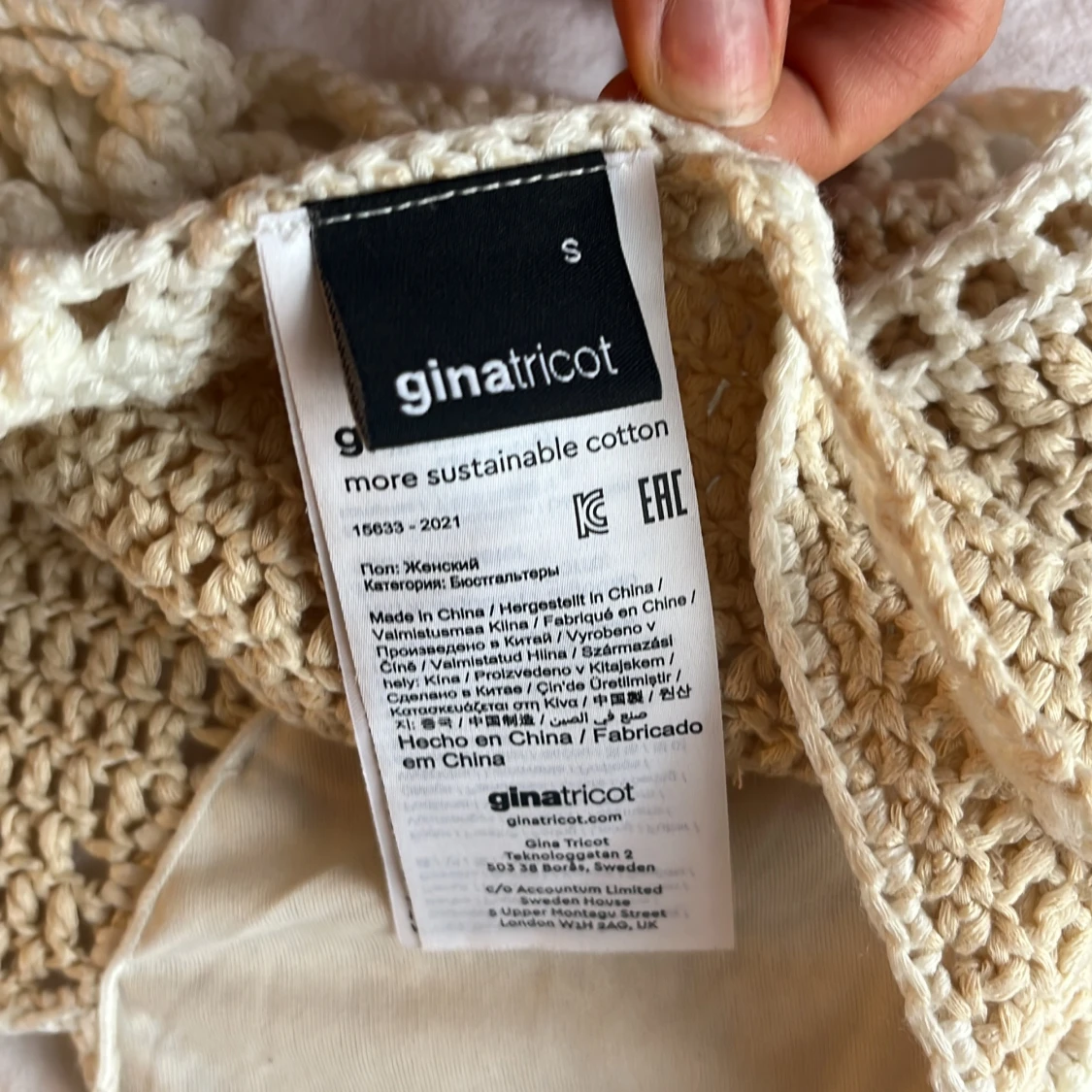 Beige virkad topp - 4