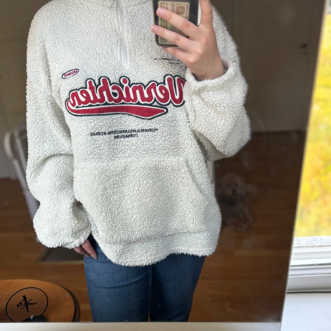 Ull sweatshirt oversized - 91