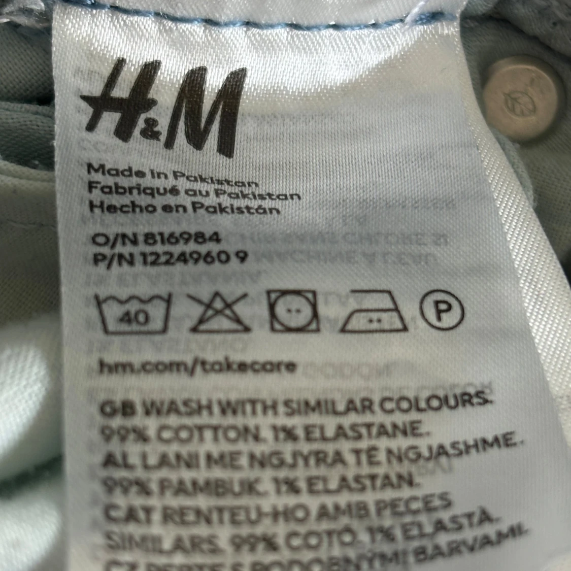 Bootcut low waist jeans! - 91