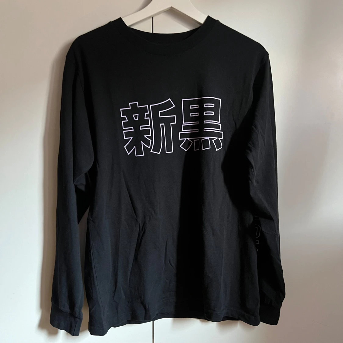 Långärmad tröja - 90