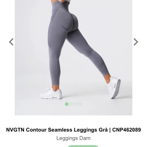 Tränings tights  - Använt flera gånger men dom är i väldigt bra skick