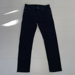 Levi’s 502 - Ett par Levi’s 502 i storleken 30W 32L och endast använda ett fåtal gånger