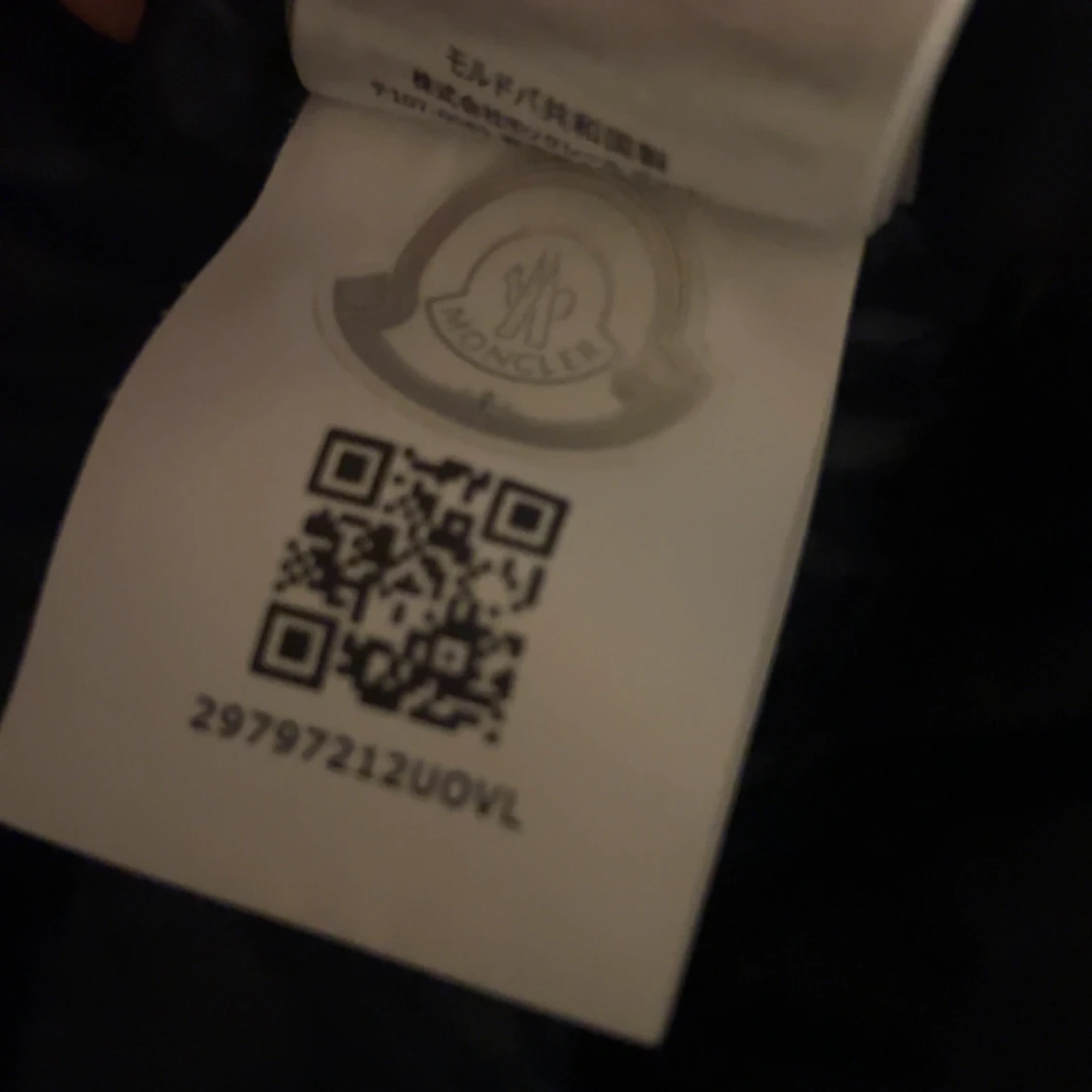 Marinblå moncler väst - 4