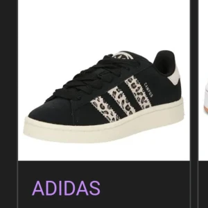 SÖKER 💗 - Söker adidas campus leopard, gärna till ett bra pris! Gör inget om det skulle finnas någon liten skavank 😊