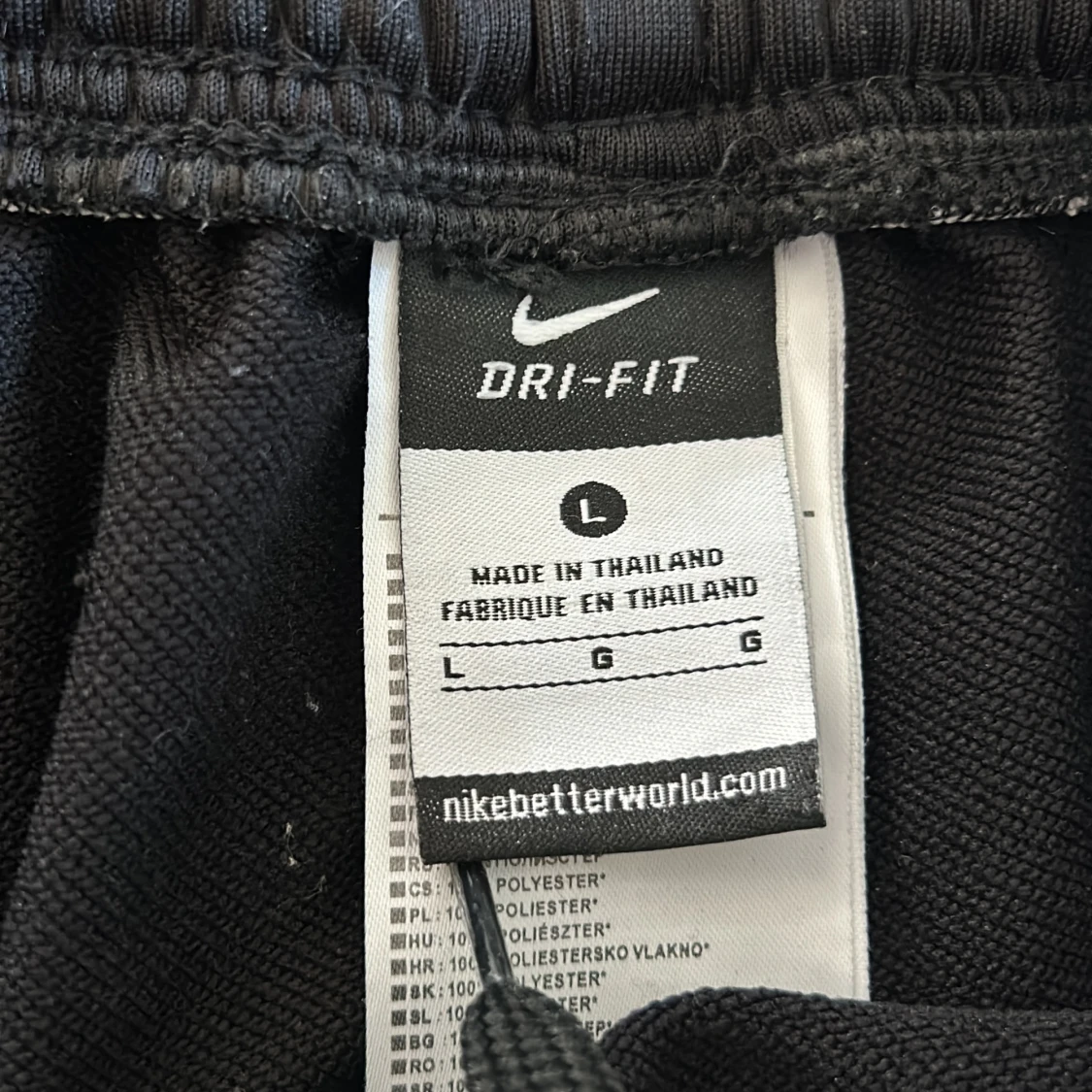 PSG träningsställ  - 93