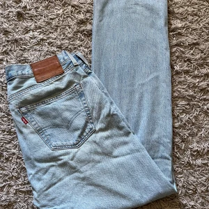 Jeans - Levis jeans i fint skick! Hör av er vid minsta fundering eller intresse😁