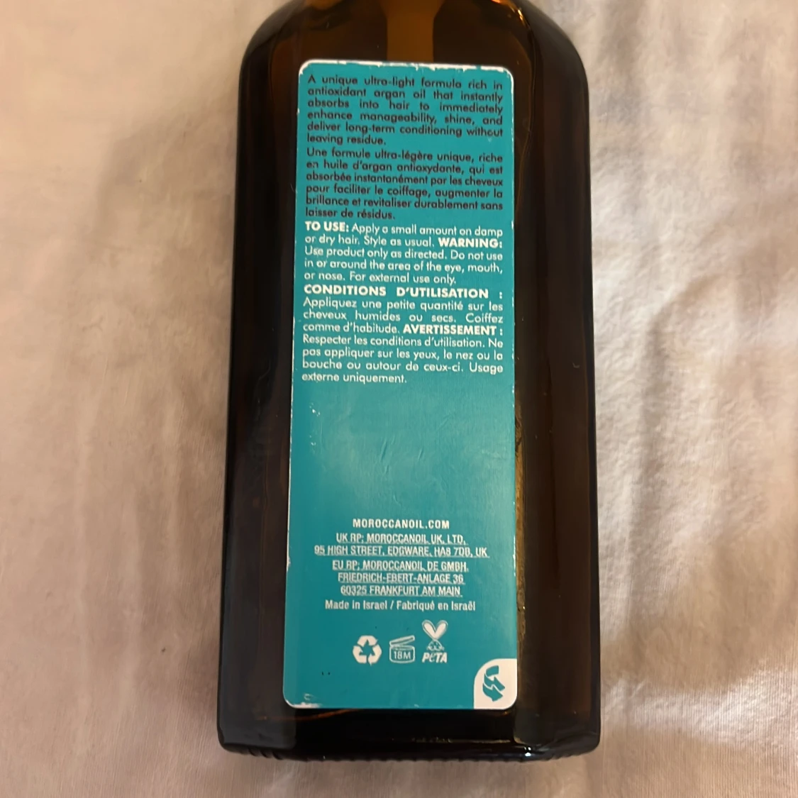 Moroccanoil  - 1
