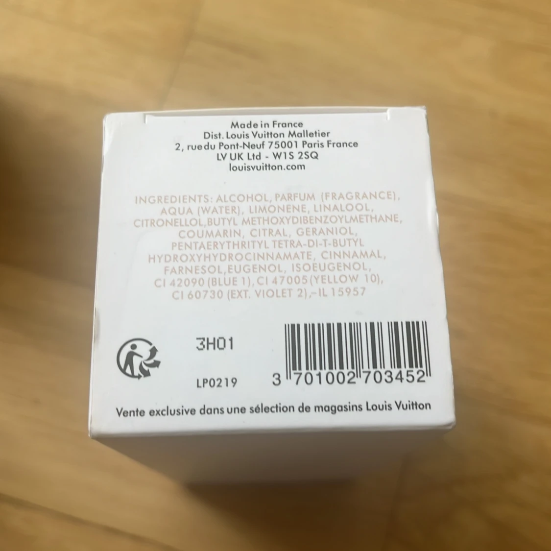 Louis Vuitton imagination  - 1