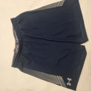 Shorts från Under armour  - Shorts från Under armour 