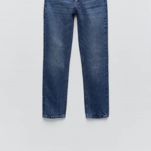 Jeans zara  - Jens från zara storlek xs 