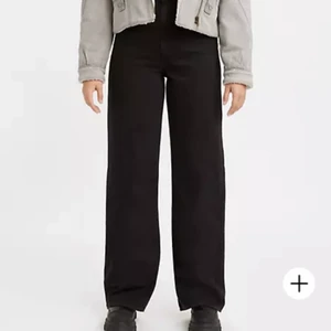 Levis jeans - Säljer dessa jeans från Levis! Nästan aldrig använda