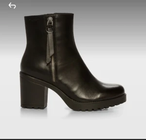 Boots  - Har använt en gång, nästan nya. 