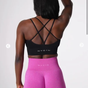 helt ny sportbh  - helt ny sportbh , slutsåld🤍