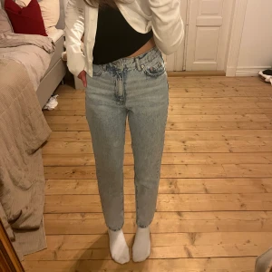 Byxor - Säljs pågrund av att jag inte använder dom. Bra skick, pris kan diskuteras. Köparen står för frakten! 💙