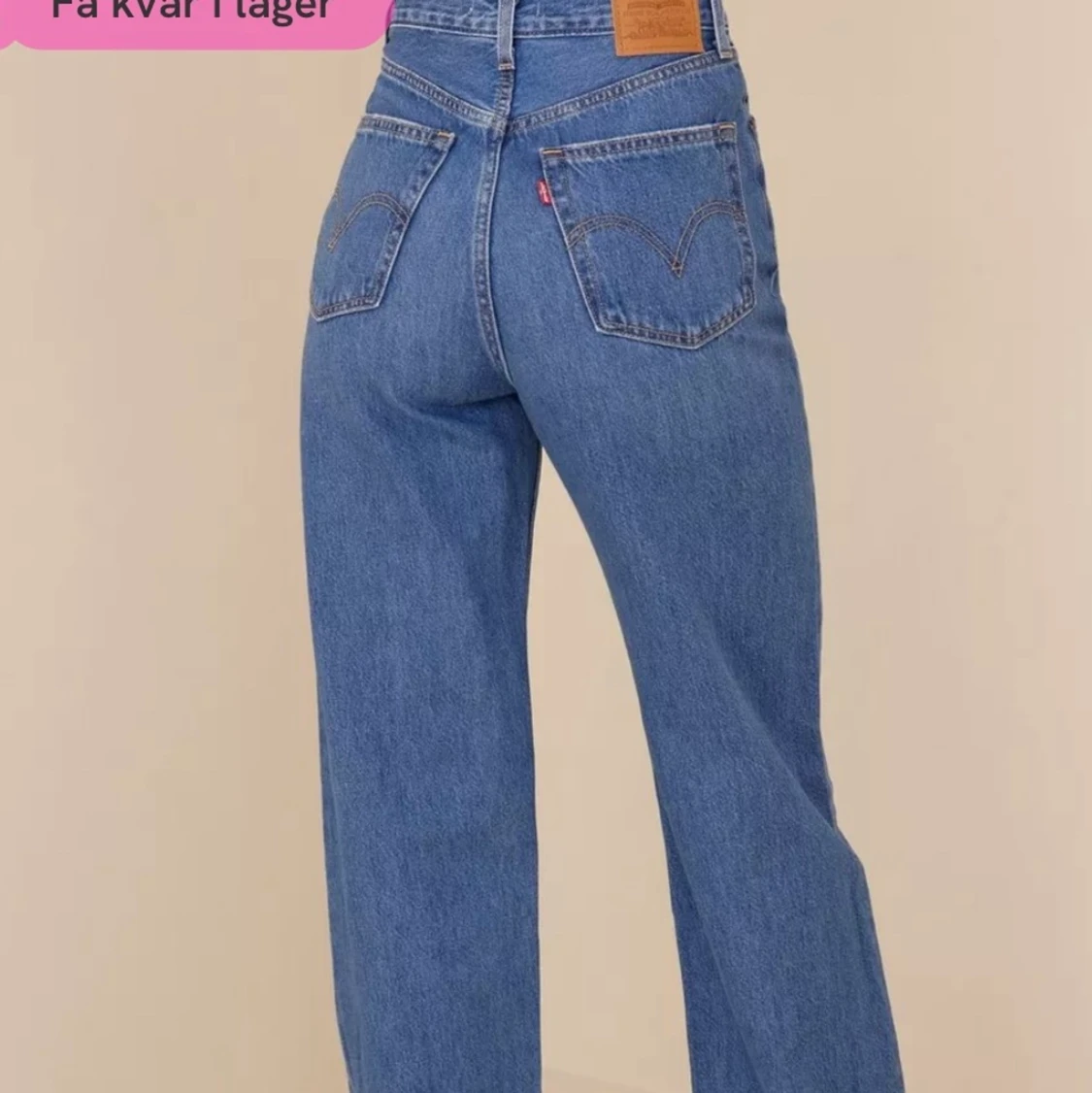 High loose Levis jeans  - 90