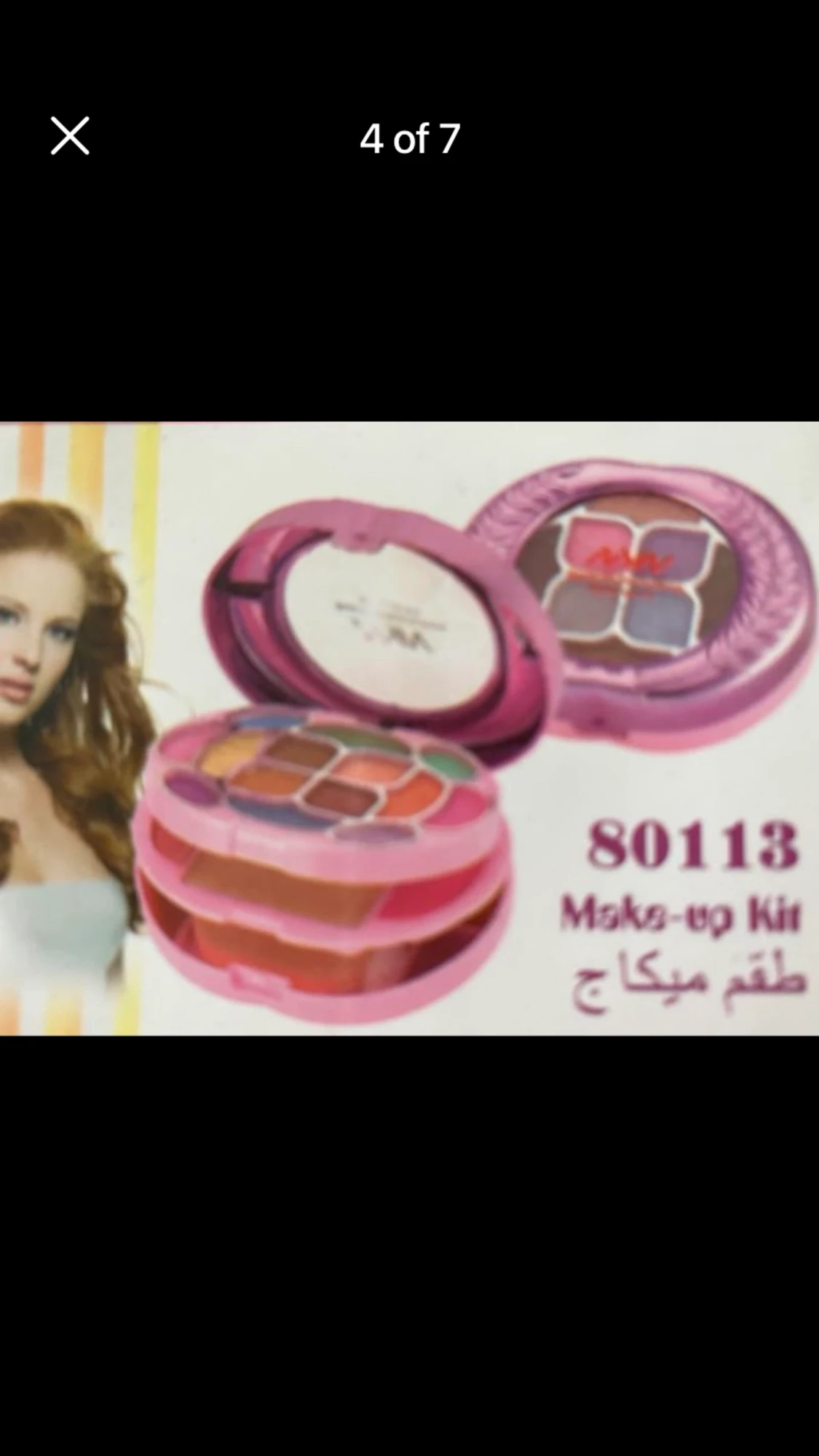 All in One Smink  - 90