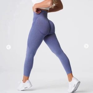 Nvgtn tights - Nvgtn tights endast provade med prislapp kvar 🌸