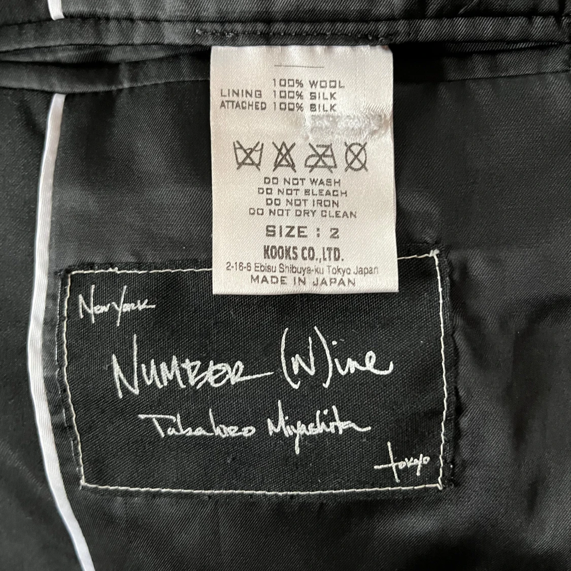 Number (N)ine AW06 Noir Blazer - 91