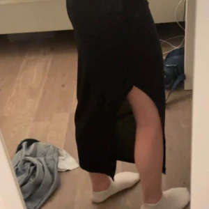 Kjol - Aldrig använd🤍 (två första bilderna är lånade)
