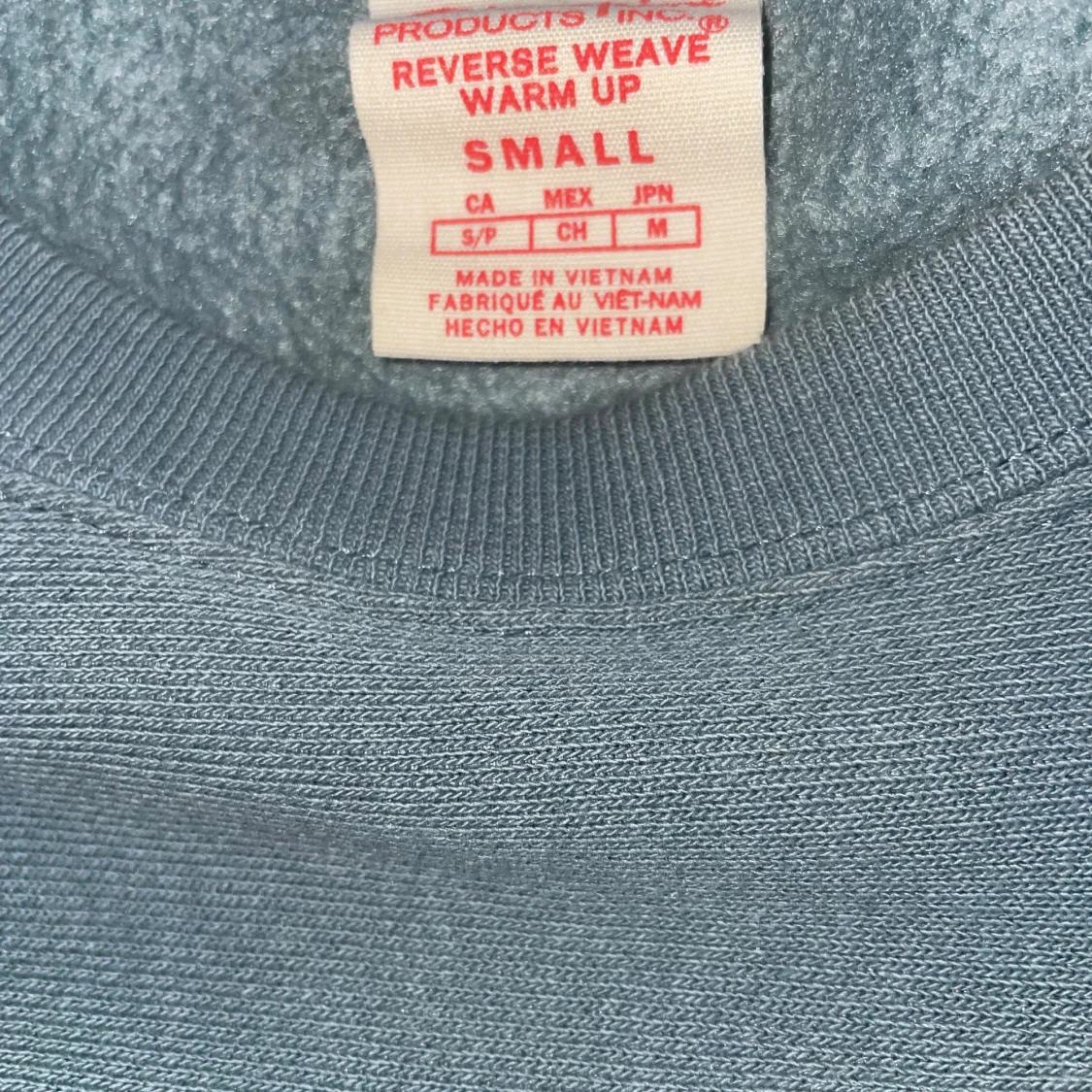 Champion Sweatshirt - 90