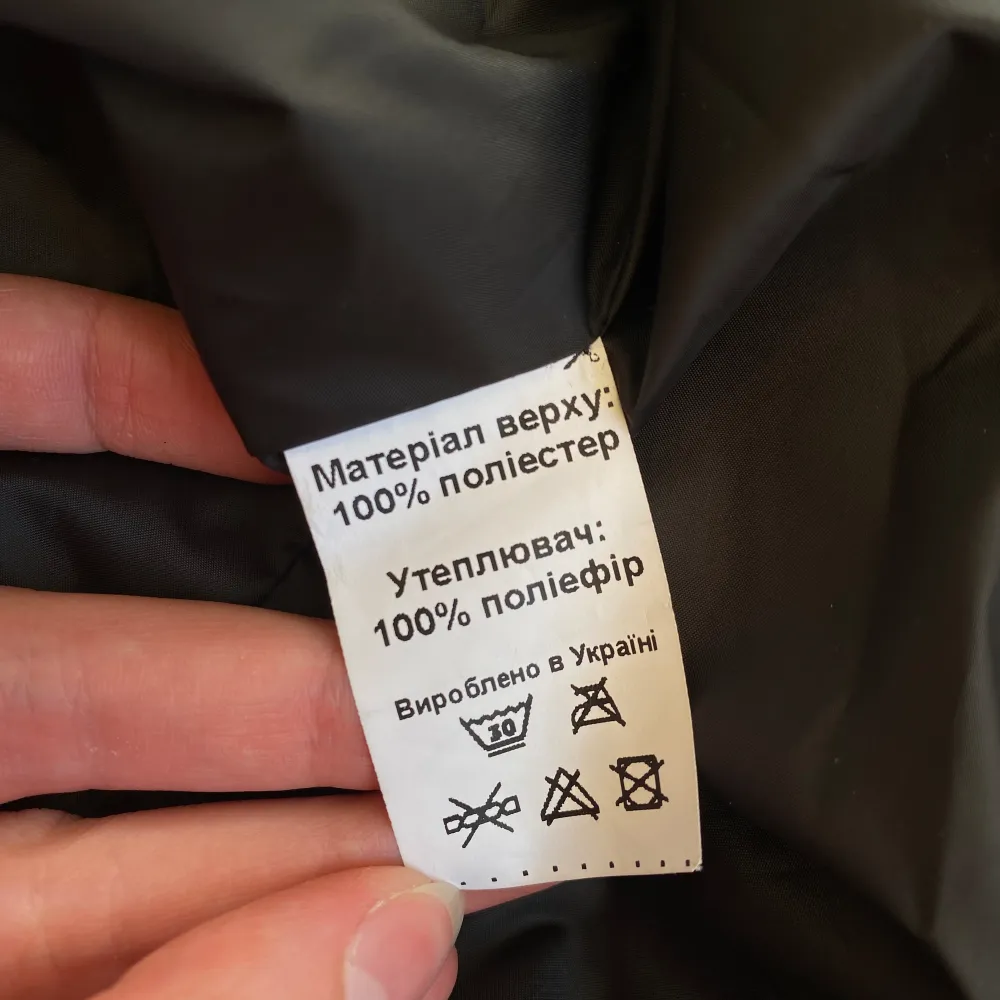 Jacket’s material is 100% polyester Almost new, hasn’t been worn much . Jackor.