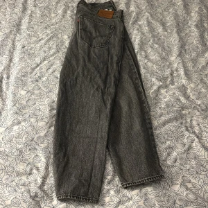 Levis 512 jeans - Säljer då ett par Levis 512 jeans i storlek w34. Använda fåtal gånger. Skrivd vid intresse och kom med bud!