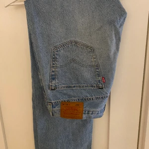 LEVIS 501 Jeans - Riktigt schyssta Levis 501. Knappt använda då de är lite för stora för mig. Storlek:36:36