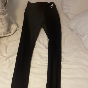 Träningstighta - Jättefina tränningsthights ifrån gymshark. Säljer då de inte kommer till användning❤️