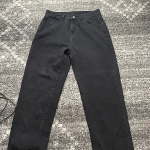 Baggy jeans 42 storlek - Nytt skick aldrig använt bra kvalitet 