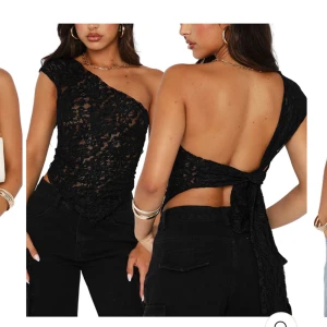 Cosmochic Diana topp - Säljer en svart Cosmochic Diana top. Aldrig använd. Nypris 233 kr🩷