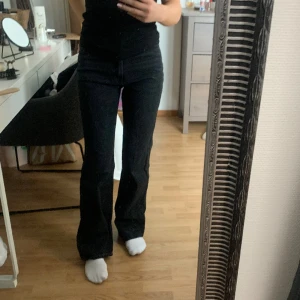 Straight jeans - Raka jeans från stradivarius köpta på zalando, knappt använda
