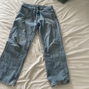 Vailent Baggy jeans - Ett par fina Baggy jeans ifrån vailent. Bra skick men lite skrynkliga. Nypris 600kr mitt pris: 200. Pris kan diskuteras 