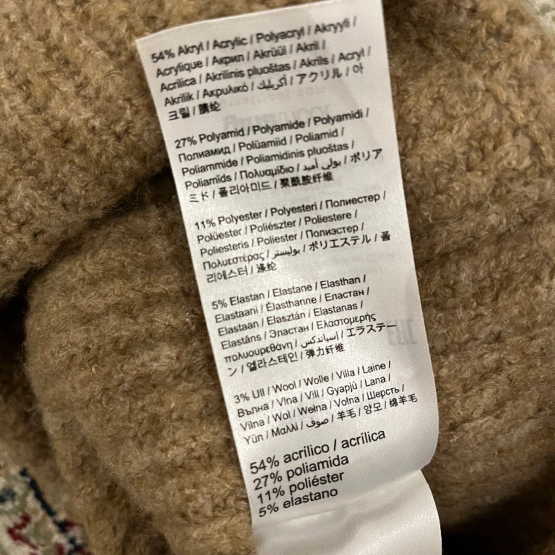 Beige hat Ginatricot / mössa - 91