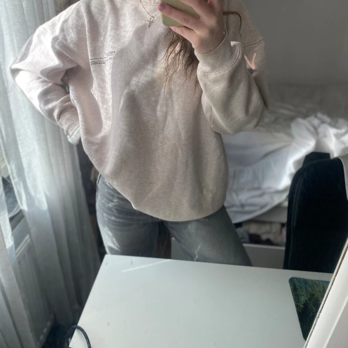 Beige sweatshirt