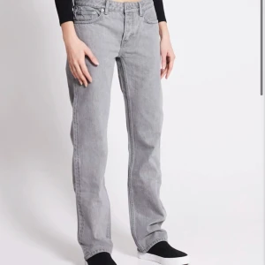 Jeans - Säljer dessa jeans, aldrig använts!🤍